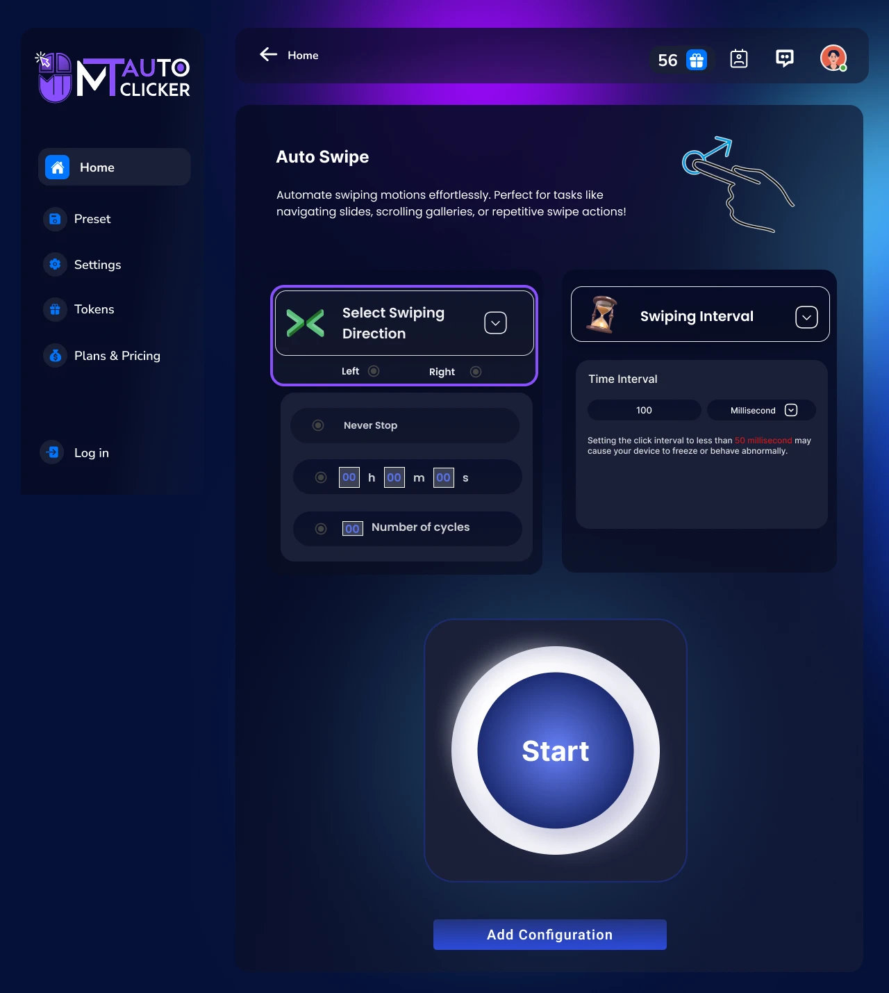 Step 1: Select Swipe Direction